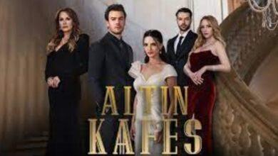 Altin Kafes